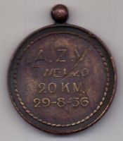 медаль 1936 Германия Олимпиада в Берлине