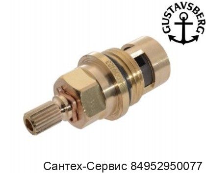 GB4163852901 Кран-букса для смесителей Gustavsberg Estetic / Logic