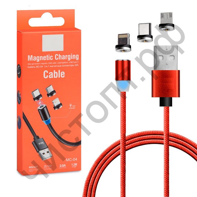 Кабель USB - (microUSB/Type-С/Iph) 2А MС-04 I красный 3в1 магнитный в карт. коробке (1м)