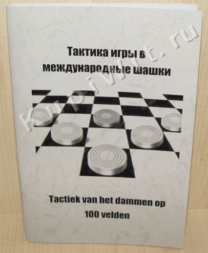 автор А.Л. Калмаков