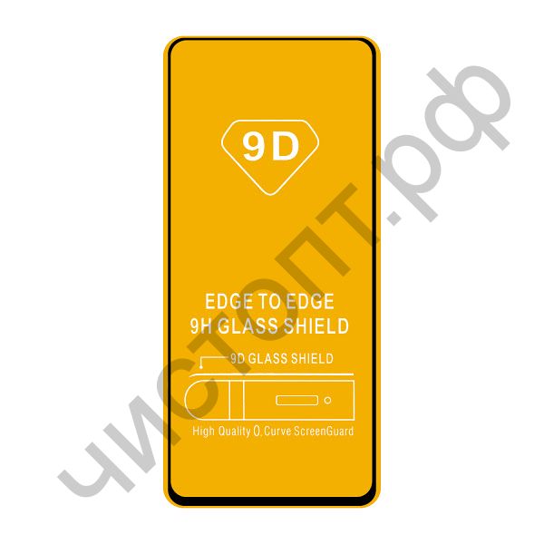 Защитное стекло Xiaomi Note 10 Pro с рамкой 9H Full Glue без упаковки