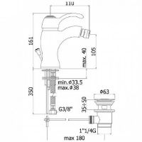 Смеситель для биде Paffoni Flavia FA135 схема 4