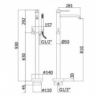 Смеситель для ванны Paffoni Light LIG032 схема 5