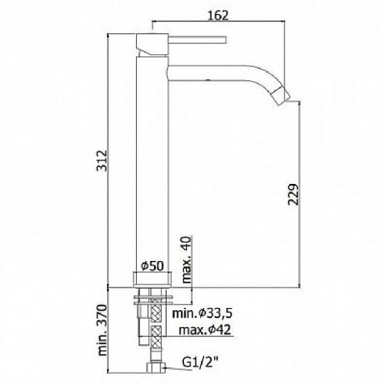 Смеситель для раковины Paffoni Light LIG081 схема 8