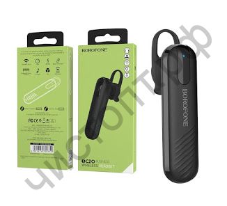 Bluetooth гарнитура моно Borofone BC20 черный