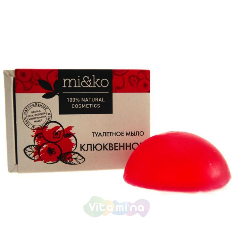 Mi&Ko Туалетное мыло Клюквенное, 75 г