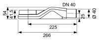 Сифон Tece Drainline DN40 0,5 л/с 650004 горизонтальный без погружного стакана схема 2