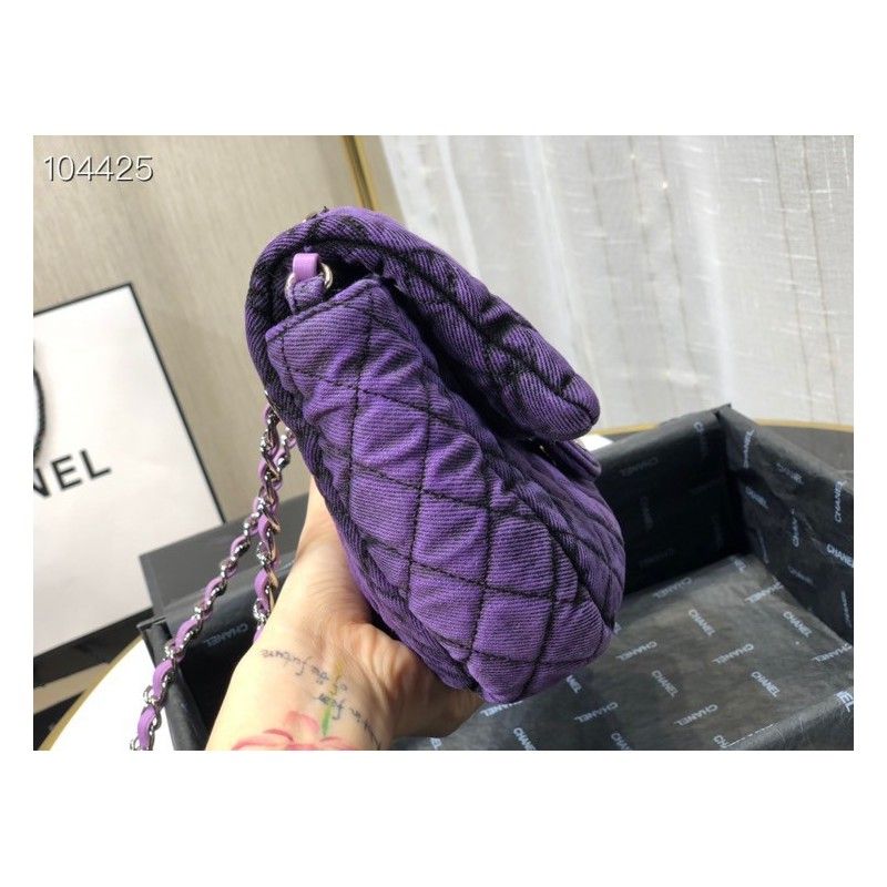 Сумка CHANEL 20 cm