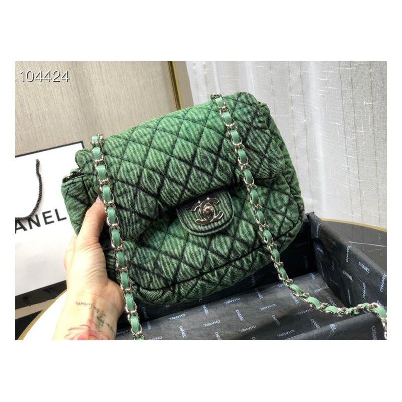 Сумка CHANEL 20 cm