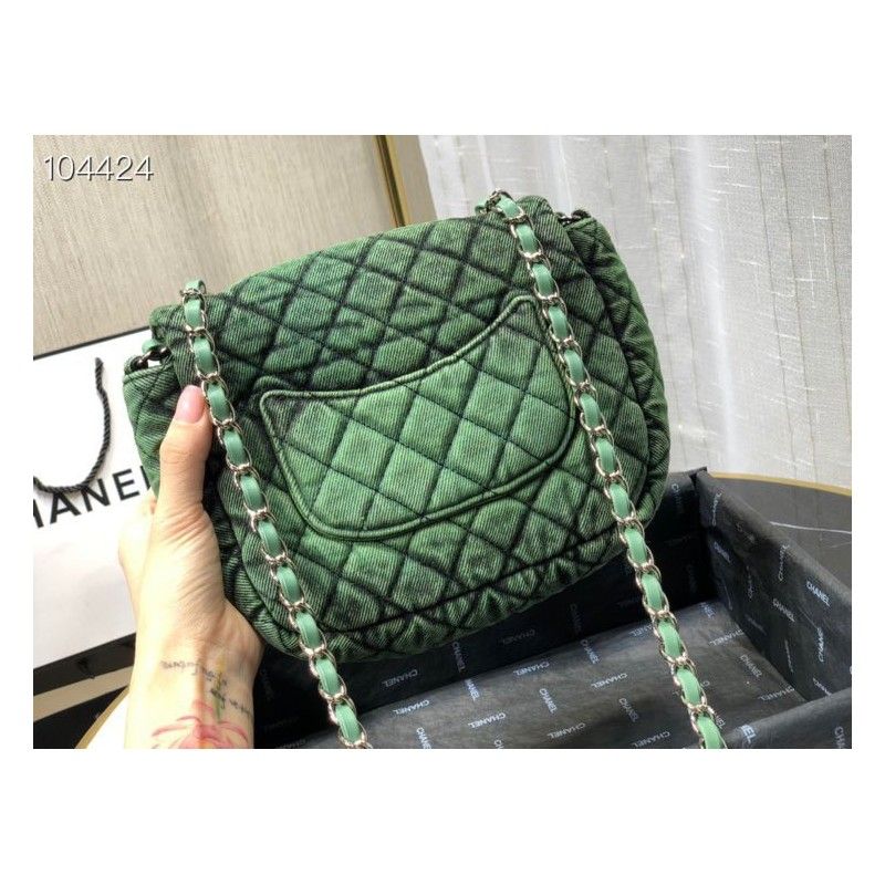 Сумка CHANEL 20 cm