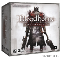 Bloodborne Настольная игра