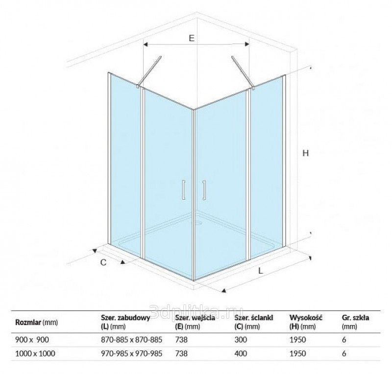 Душевой уголок Excellent Mazo 100х100 KAEX.3023.2D.0500.LP+KAEX.3000.2S.1010.LP профиль  стекло прозрачное схема 2