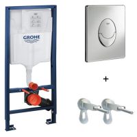 комплект Grohe Rapid SL 3 в 1 38721001 для подвесного унитаза