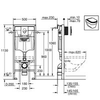 схема Grohe Rapid SL 38721001