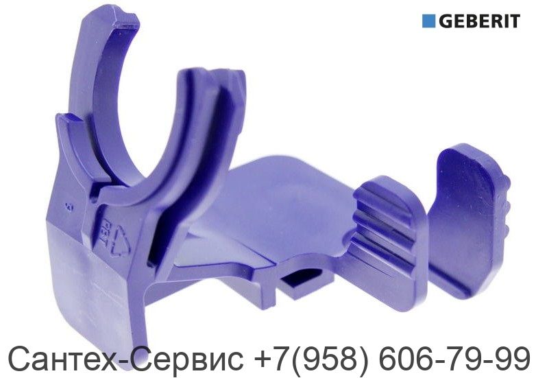 240.923.00.1 Крепежная скоба Geberit для впускного клапана типа 380 и смывного бачка скрытого монтажа Sigma 12 см (UP300)