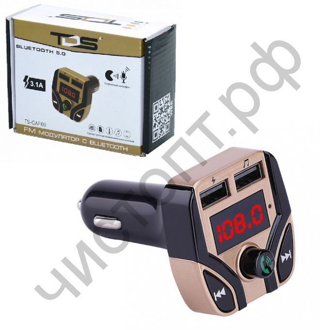 FM модулятор MP3 TS-CAF09  2 USB заряд 2А (Bluetooth)