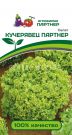 Salat-kochannyj-Kucheryavec-Partner-Partner