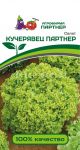 Salat-kochannyj-Kucheryavec-Partner-Partner