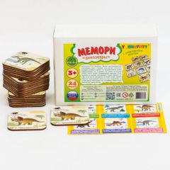 мемори Динозавры