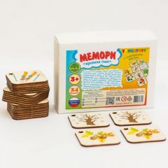 игра мемори времена года