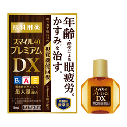 Капли Lion Smile 40 Premium DX