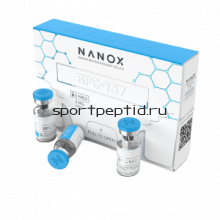 BPC-157 (5mg) Nanox. Цена за 1 флакон