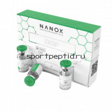 DISP (2mg) Nanox. Цена за 1 флакон