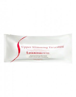Бинтовое обертывание Горячее похудение (термоактивное) Beauty Style (Бьюти Стайл) 1 шт