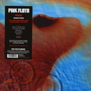 Pink Floyd – Meddle - 1971