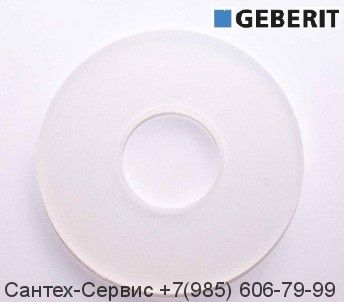 241.291.00.1 Запорное кольцо Geberit для механизма смыва 8см