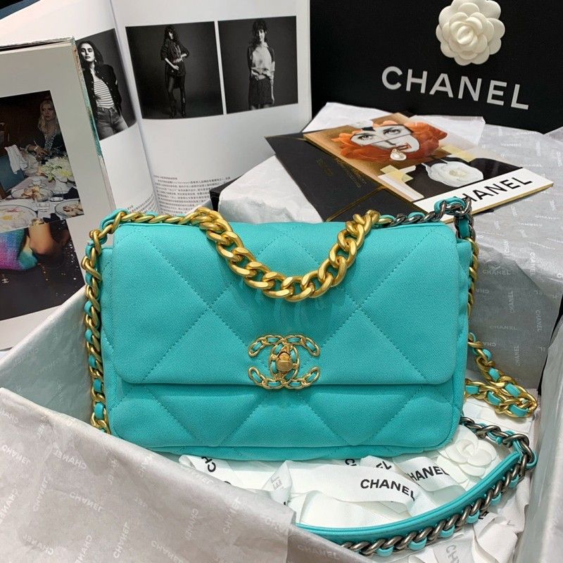 CHANEL 26x16x9cm