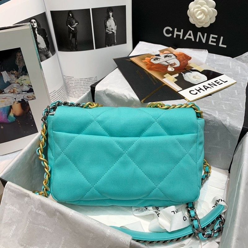 CHANEL 26x16x9cm
