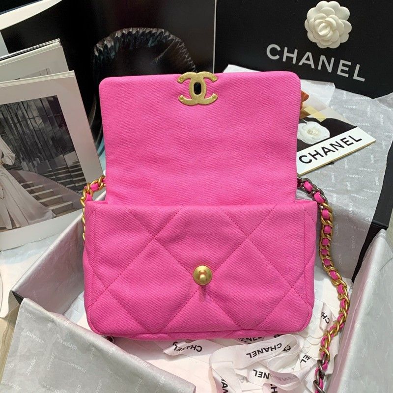 CHANEL 26x16x9cm