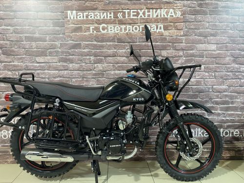 Мопед Alpha Premium Off Road 125 с дугами