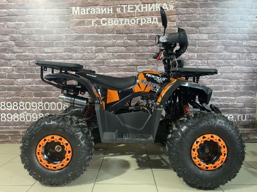 Квадроцикл Rockot Ranger Avangard 125cm3 (2021г.в)