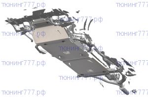 Защита картера и АКПП, АВС-Дизайн, алюминий 4мм