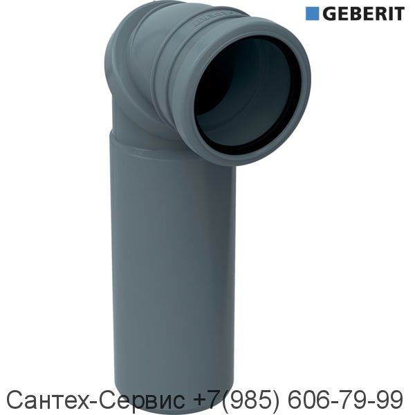 388.402.00.1 Соединительное колено Geberit 90°