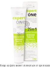 Family Cosmetics.Зубная паста "Expert One" для защиты зубов и десен 170 г