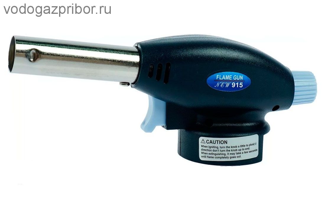 Горелка газовая с пьезоподжигом (915) Flame Gun