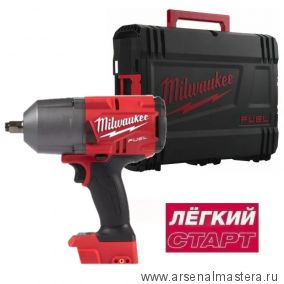 Легкий старт: Аккумуляторный импульсный гайковерт Milwaukee M18 FUEL FHIWF12-0X 4933459695