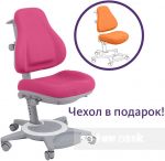 Розовый