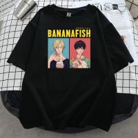 Футболка Banana Fish 46-48