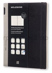 Книжка зап.Moleskine XLarge PROFESSIONAL SOFT черная PROPFNTB4SBK