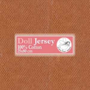 Трикотаж для тела кукол Белый ангел Т106 50*80 см