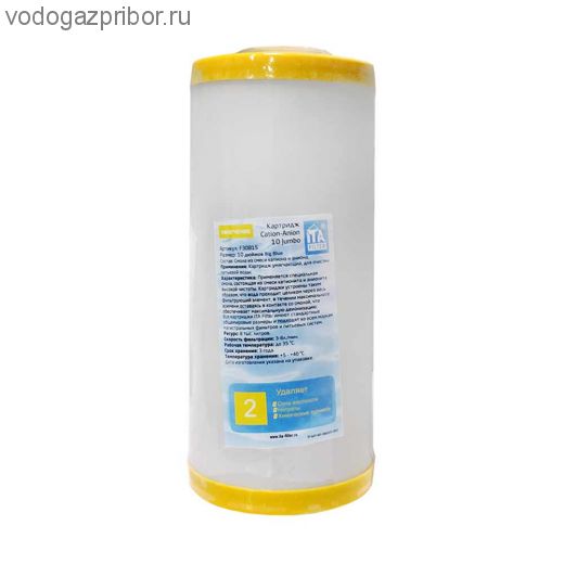 Картридж Cation-Anion-10 Jumbo