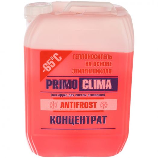 Теплоноситель Primoclima концентрат (Эг) -65 C 20 кг