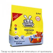 Ушастый нянь.Стиральный порошок Детский 2,4кг