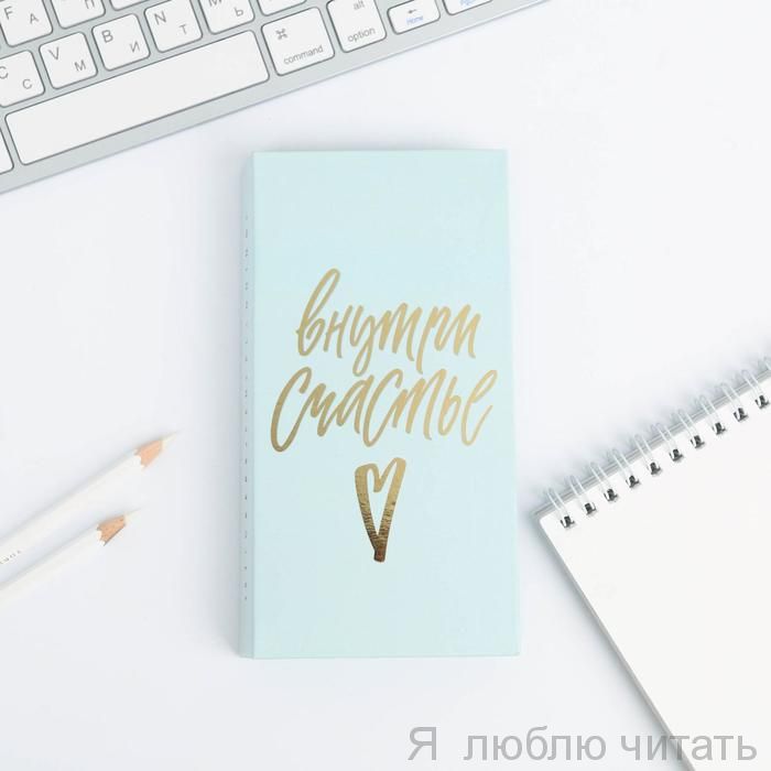 Блок  для записей