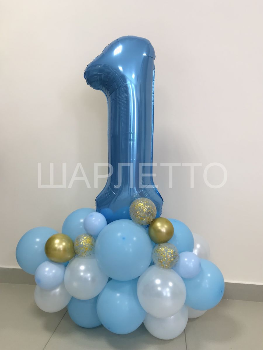 Цифра оформительская №4