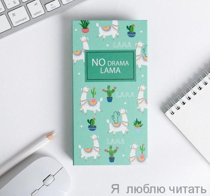 Блок  для записей